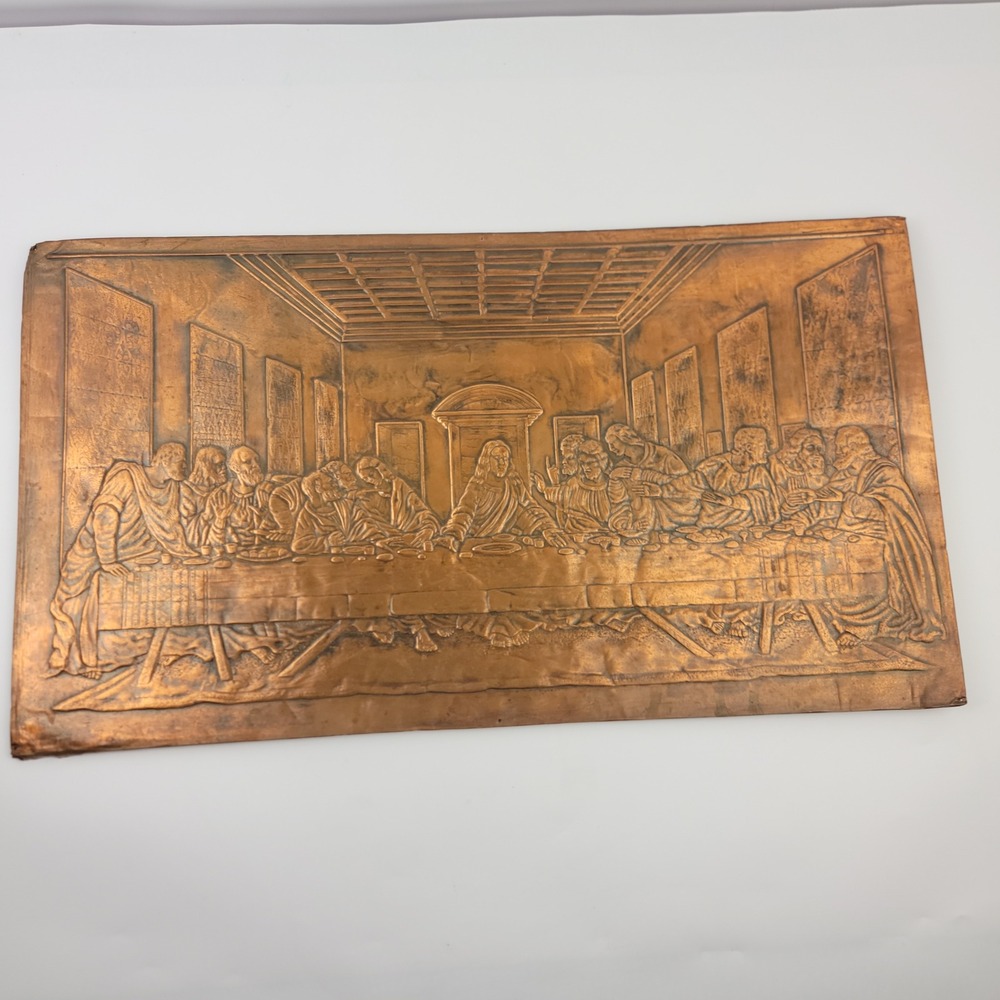 Vintage The Last Supper Embossed Copper Foil Relief Art Crescent Quality Boards